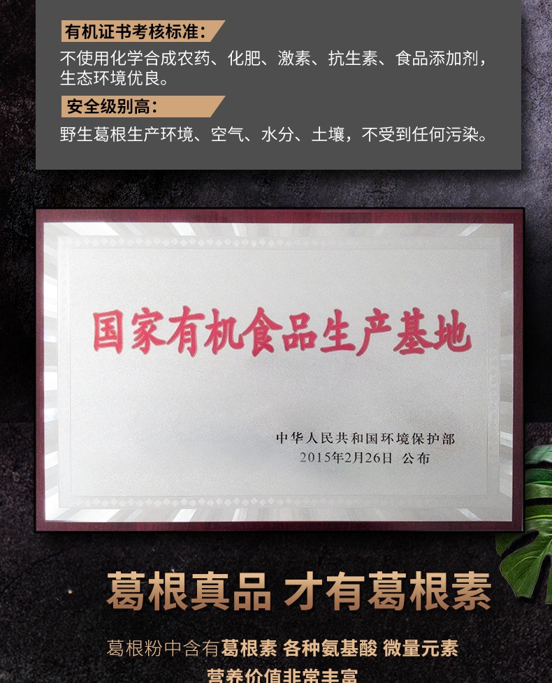 詳情頁5.jpg