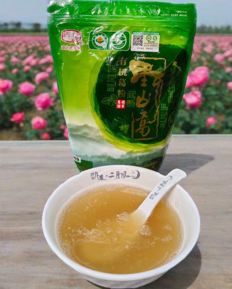 1749535505990165.jpg 500g有機(jī)野生葛粉-4.jpg