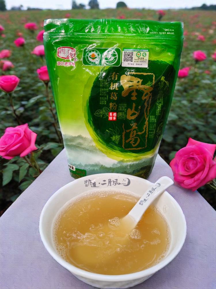 500g有機野生葛粉-2.jpg