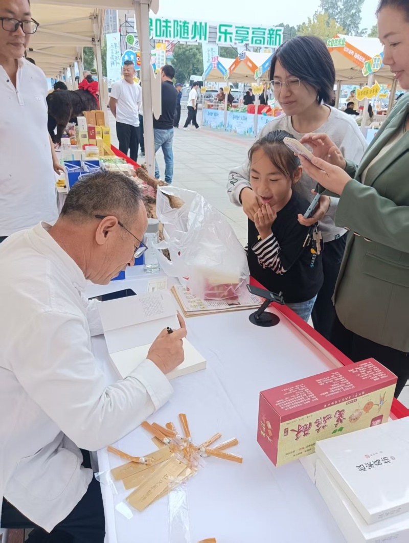 趙家葛坊簽售2，尺寸800.jpg