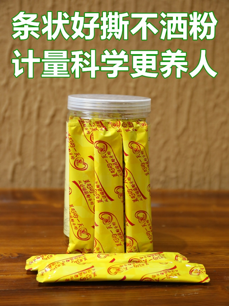 詳情圖1.jpg