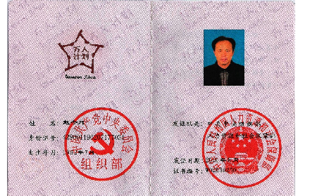 你所關(guān)注的一些關(guān)于葛粉的問題，看看業(yè)內(nèi)行家怎么說