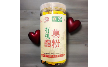 媽媽的秘密武器！一罐葛根粉，讓娃乖乖坐住半小時(shí)