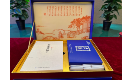 太葛禮贊：一株葛根的千年修行，致每一位追尋生命平衡的您