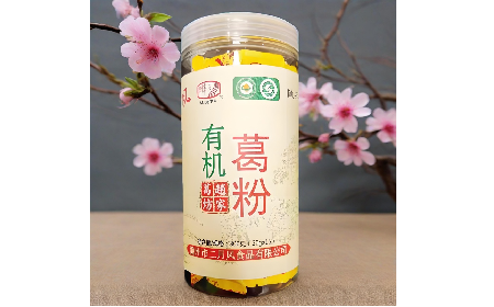 秋涼胃寒別硬扛！隨州二月風三有機野生葛粉，喝出暖到心底的踏實