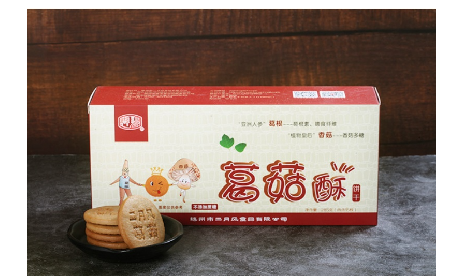 辦公室零食別亂買(mǎi)！二月風(fēng)葛菇酥，餓了墊、困了嚼超方便