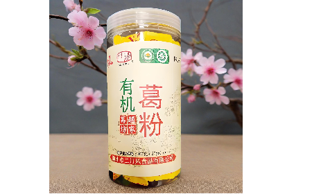  二月風(fēng)有機(jī)野生葛根粉：暖冬元?dú)庋a(bǔ)給，小袋藏著大能量